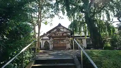 真福寺(宮城県)