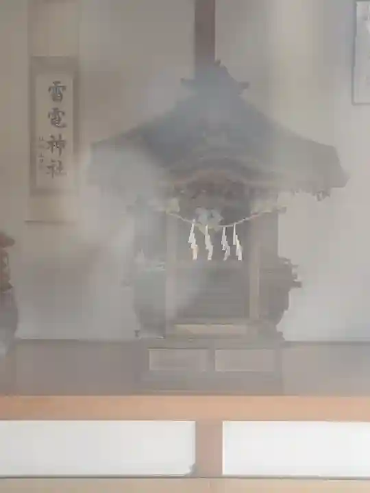 雷電神社(邑楽町石打)(群馬県)