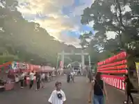 和霊神社(愛媛県)