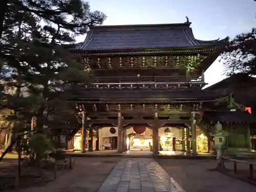 智恩寺の山門・神門