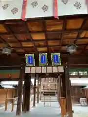 貴布禰神社(兵庫県)