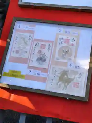 阿佐ヶ谷神明宮(東京都)