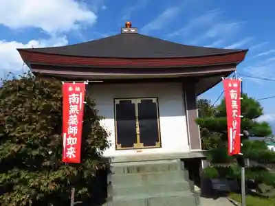 明王寺の本殿・本堂