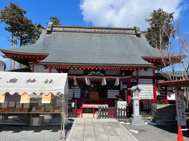 鹿島神社(栃木県)
