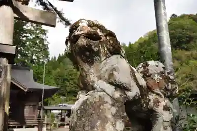 三嶋神社(高知県)