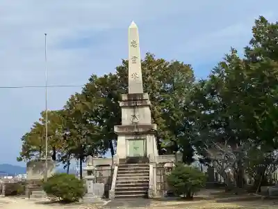 岩国護国神社の{uncategorized: "未分類", other: "その他", undefined: "問題あり", building: "その他建物", grave: "お墓", sacred_gate: "鳥居", guardian: "狛犬", statue: "像", buddha: "仏像", history: "歴史", nature: "自然", garden: "庭園", animal: "動物", pagoda: "塔", temizu: "手水舎", mountain_gate: "山門・神門", sanctuary: "本殿・本堂", subordinate: "末社・摂社", art: "芸術", scenery: "景色", jizo: "地蔵", ema: "絵馬", goshuin: "御朱印", omikuji: "おみくじ", items: "授与品その他", amulet: "お守り", goshuincho: "御朱印帳", eats: "食事", festival: "お祭り", votive_dance: "神楽", shichigosan: "七五三参", wedding: "結婚式", experience: "体験その他", initially: "初詣", around: "周辺", anti_infection: "感染症対策"}