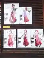 京都大神宮(京都府)