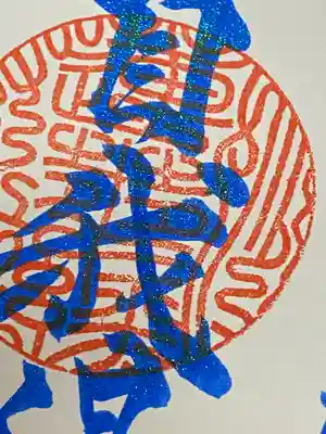 成蓮寺の御朱印　接写です！
ラメ入りの筆文字が美しく見えます✨️