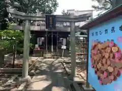 射楯兵主神社の鳥居