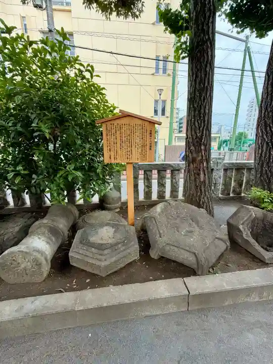 お三の宮日枝神社の{uncategorized: "未分類", other: "その他", undefined: "問題あり", building: "その他建物", grave: "お墓", sacred_gate: "鳥居", guardian: "狛犬", statue: "像", buddha: "仏像", history: "歴史", nature: "自然", garden: "庭園", animal: "動物", pagoda: "塔", temizu: "手水舎", mountain_gate: "山門・神門", sanctuary: "本殿・本堂", subordinate: "末社・摂社", art: "芸術", scenery: "景色", jizo: "地蔵", ema: "絵馬", goshuin: "御朱印", omikuji: "おみくじ", items: "授与品その他", amulet: "お守り", goshuincho: "御朱印帳", eats: "食事", festival: "お祭り", votive_dance: "神楽", shichigosan: "七五三参", wedding: "結婚式", experience: "体験その他", initially: "初詣", around: "周辺", anti_infection: "感染症対策"}