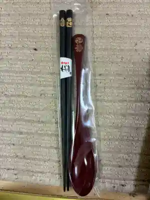 多聞院の{uncategorized: "未分類", other: "その他", undefined: "問題あり", building: "その他建物", grave: "お墓", sacred_gate: "鳥居", guardian: "狛犬", statue: "像", buddha: "仏像", history: "歴史", nature: "自然", garden: "庭園", animal: "動物", pagoda: "塔", temizu: "手水舎", mountain_gate: "山門・神門", sanctuary: "本殿・本堂", subordinate: "末社・摂社", art: "芸術", scenery: "景色", jizo: "地蔵", ema: "絵馬", goshuin: "御朱印", omikuji: "おみくじ", items: "授与品その他", amulet: "お守り", goshuincho: "御朱印帳", eats: "食事", festival: "お祭り", votive_dance: "神楽", shichigosan: "七五三参", wedding: "結婚式", experience: "体験その他", initially: "初詣", around: "周辺", anti_infection: "感染症対策"}