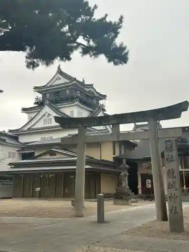 龍城神社(愛知県)