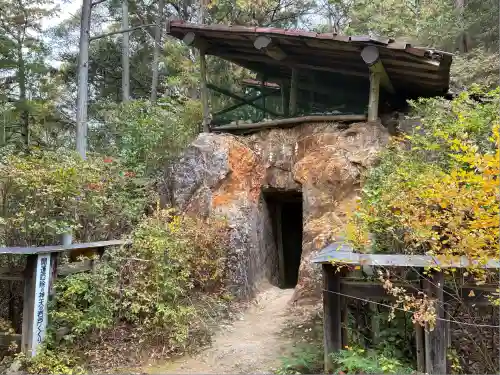 日向大神宮(京都府)