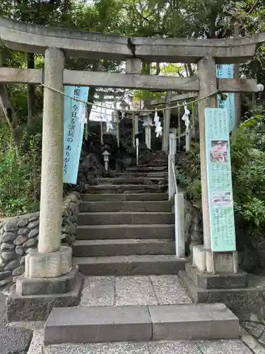 多摩川浅間神社(東京都)