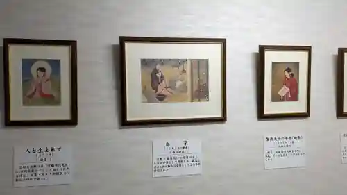 旭川別院の芸術