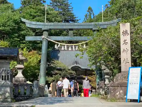 榛名神社の鳥居