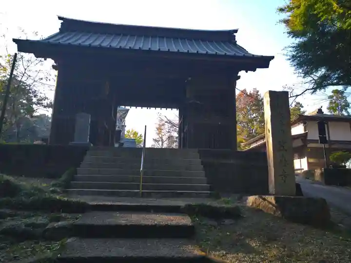 笠森寺の山門・神門