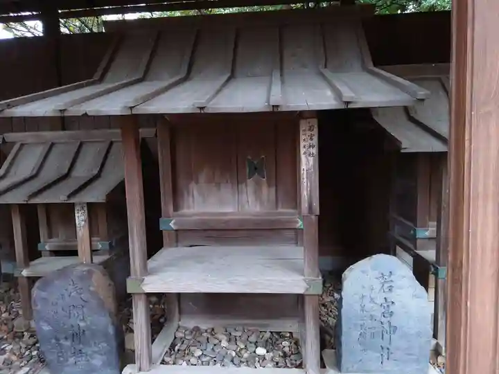 鹿苑神社(静岡県)