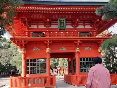 穴八幡宮(東京都)