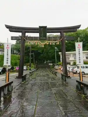 志波彦神社・鹽竈神社の鳥居