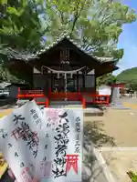 大島神社の本殿・本堂