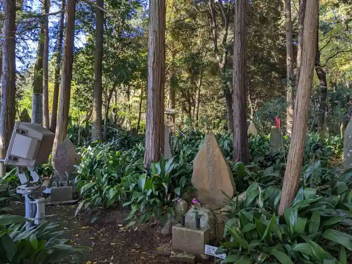 三寳寺(東京都)