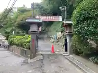 大船観音寺(神奈川県)