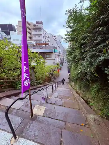 湯島天満宮(東京都)