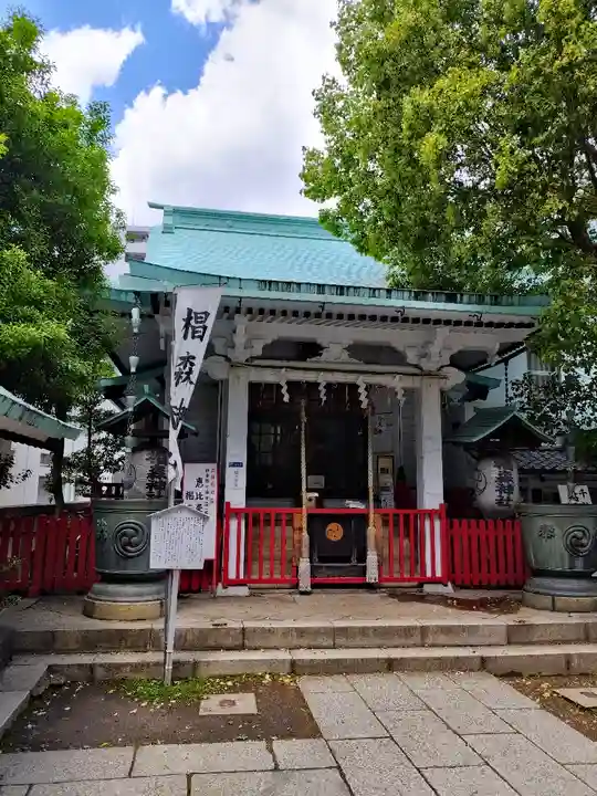 椙森神社(東京都)