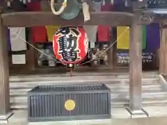 明王院（満願寺別院）の本殿