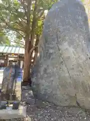 琴似神社の建物その他