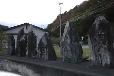 華足寺のその他建物