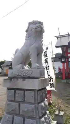 潮見ヶ岡神社の狛犬