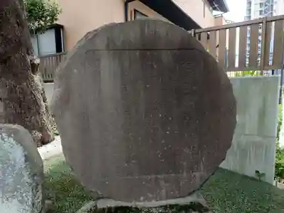 榴岡天満宮のその他建物