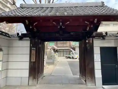 浄閑寺(東京都)
