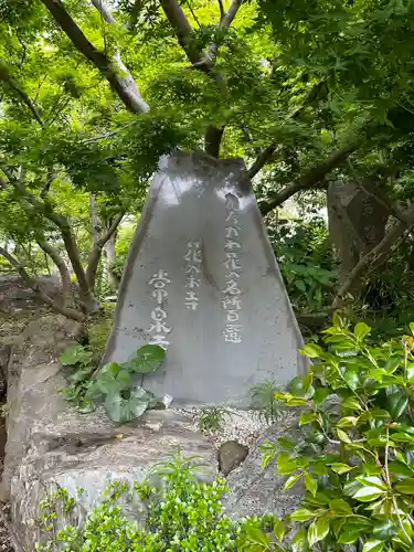 常泉寺(神奈川県)