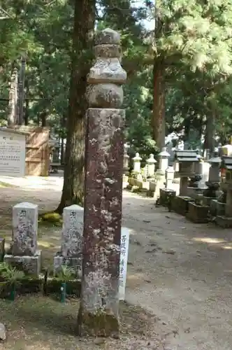 高野山金剛峯寺奥の院の建物その他