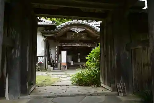 慈光寺(埼玉県)