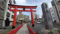 鷲神社の鳥居