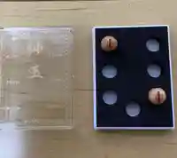 前橋東照宮の御朱印