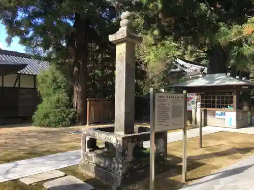 一乗寺(兵庫県)