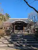 法明寺(東京都)