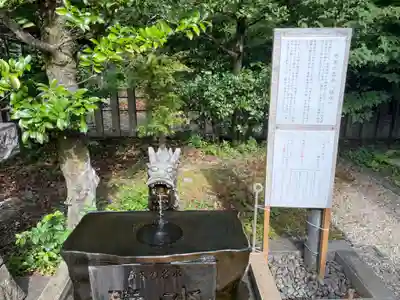 京都乃木神社(京都府)