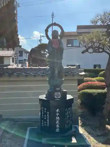 極楽寺(愛知県)