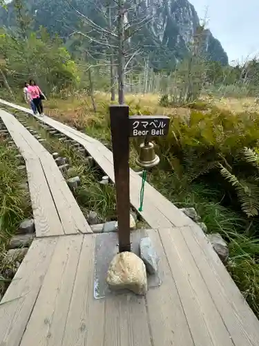 穂高神社奥宮の景色