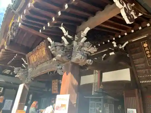 成田山深川不動堂（新勝寺東京別院）の本殿・本堂