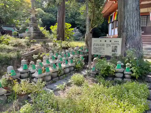 観音寺(滋賀県)