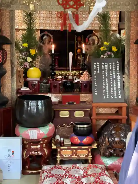 小山寺(岐阜県)