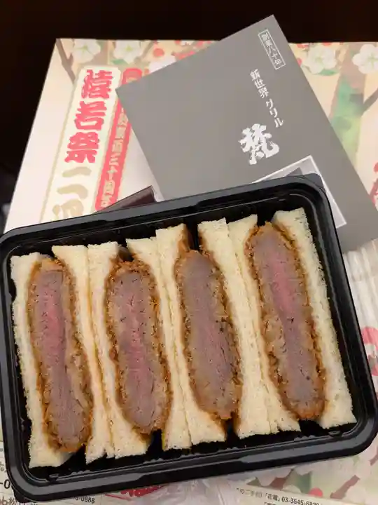 歌舞伎稲荷神社(東京都)