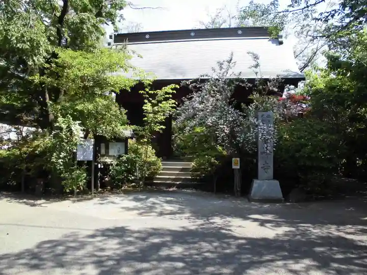 龍峰寺の山門・神門